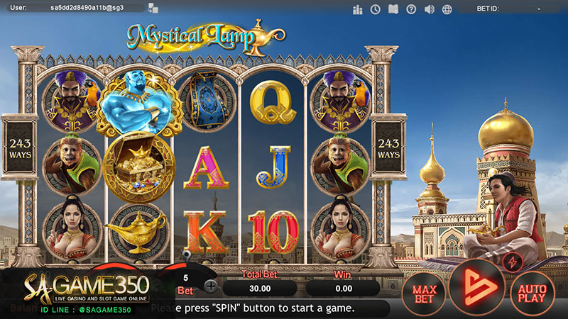 สล็อต Mystical Lamp