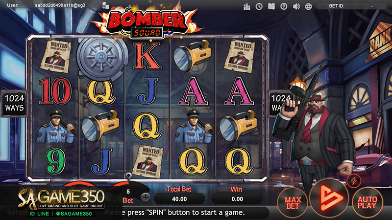 สล็อต Bomber